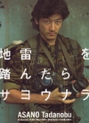 炵